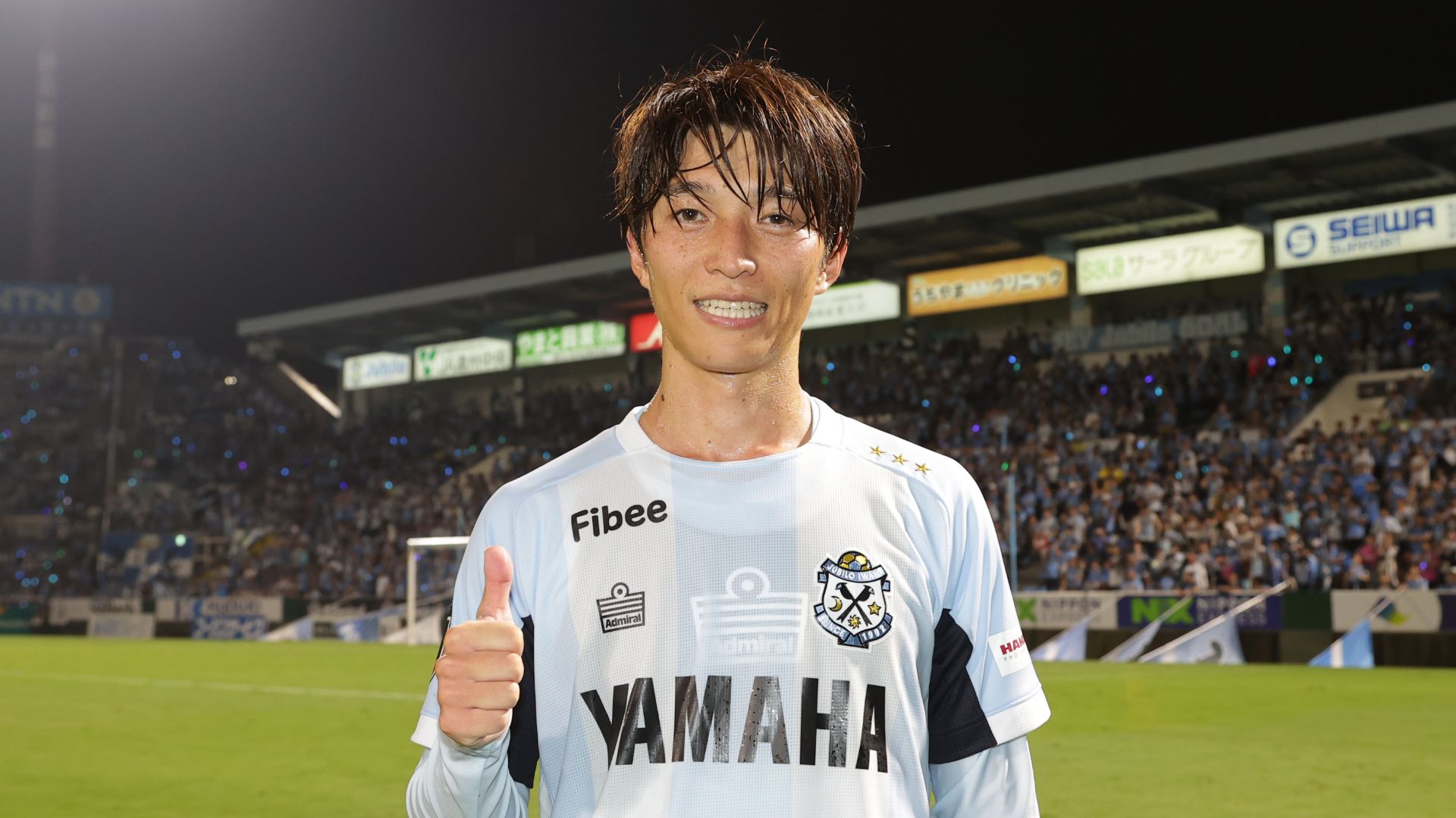 ジュビロ磐田 概要 | Goal.com 日本